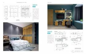 全屋定制家 风格精装房 拎包入住实战设计工具书 橱柜衣柜定制 家具产品 软装风格搭配类装饰装修案例设计书籍 继 全屋定制家居产品研发工具书 之后的又一力作