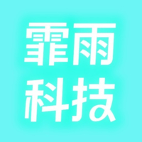 【做公众号公司|做公众号