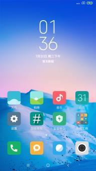 小米mix2 miui10 8.7.31最新开发版 分屏 人脸 完美root 主题全免 唯美定制 精品推荐下载 小米mix2刷机包